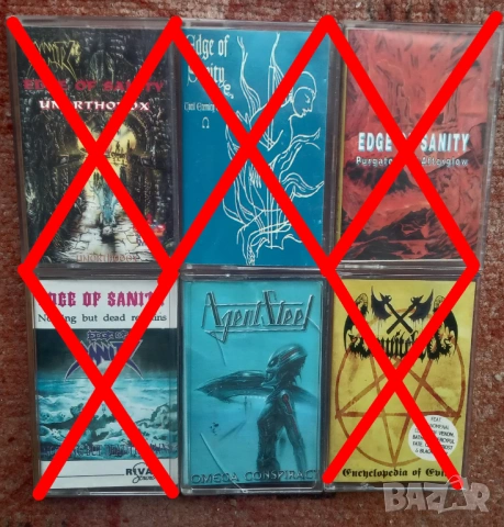 Аудио касети по 7 лева, снимка 5 - Аудио касети - 50163322