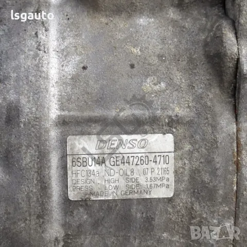 Компресор климатик BMW 5 Series (F10, F11) 2010-2016 ID:146424, снимка 3 - Части - 50270893