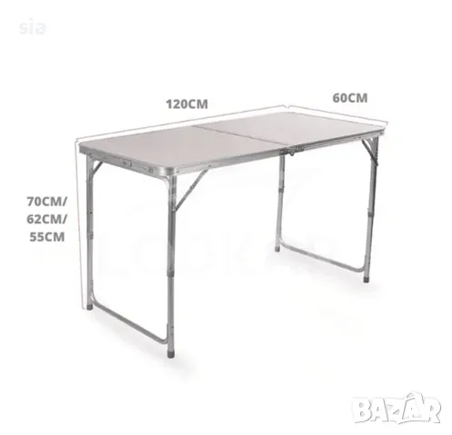 Сгъваема маса, 3 нива на височина, 120см, снимка 5 - Къмпинг мебели - 50372685