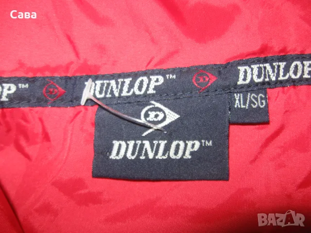 Яке пролет,лято DUNLOP  мъжко,ХЛ-2ХЛ, снимка 1 - Якета - 46877010