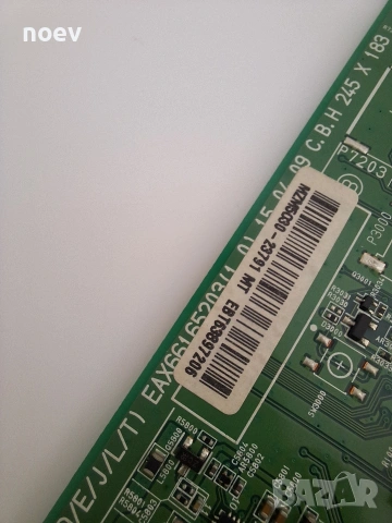Main Board EAX 66165203 ETB 63897206 от LG55UF8607, снимка 2 - Части и Платки - 53745578