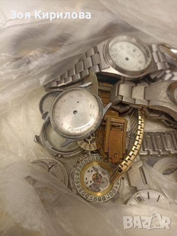 Части за ръчни часовници , снимка 1 - Други - 46277352