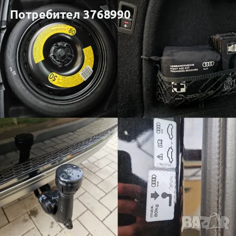 Audi A4 B9*FULL MATRIX* 3xS-LINE* VIRTUAL* MILD HYBRID*, снимка 7 - Автомобили и джипове - 48813785