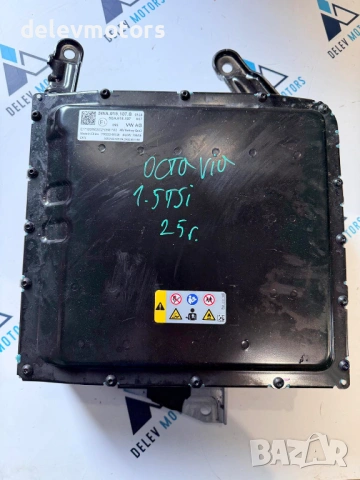 3WA915107B / 5QA915107 48V батерия от Skoda Octavia 1.5TSI, двигател DXDB/DXDE, ск. кутия автоматик 