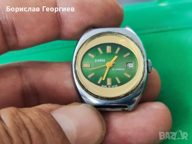 Дамски механичен часовник заря 22 камъка