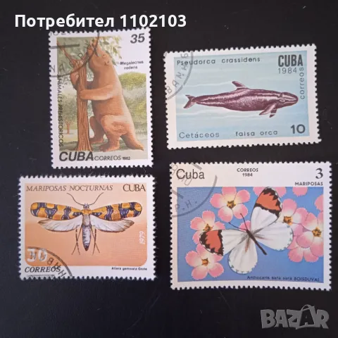 Марки Куба Животни Цветя