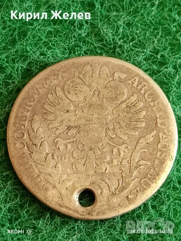 Сребърна монета 20 кройцера 1778г. Мария Терезия Австрия за КОЛЕКЦИЯ 52924, снимка 5 - Нумизматика и бонистика - 53093605