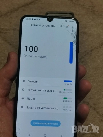Samsung Galaxy A50 с калъф, зарядно и кабел, снимка 5 - Samsung - 44150166