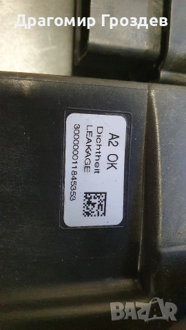 Десен фар BI-XENON за AUDI Q3 (8U) Facelift / Ауди Кю3 (2015-2018), снимка 9 - Части - 52709822