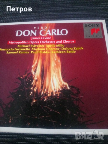 Филми ДВД, снимка 15 - DVD филми - 52789263