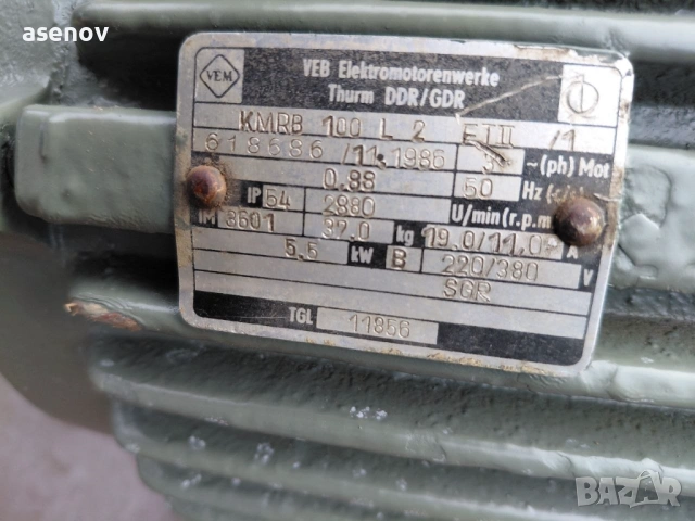 електродвигател 5,5 кв, снимка 2 - Електродвигатели - 54084048