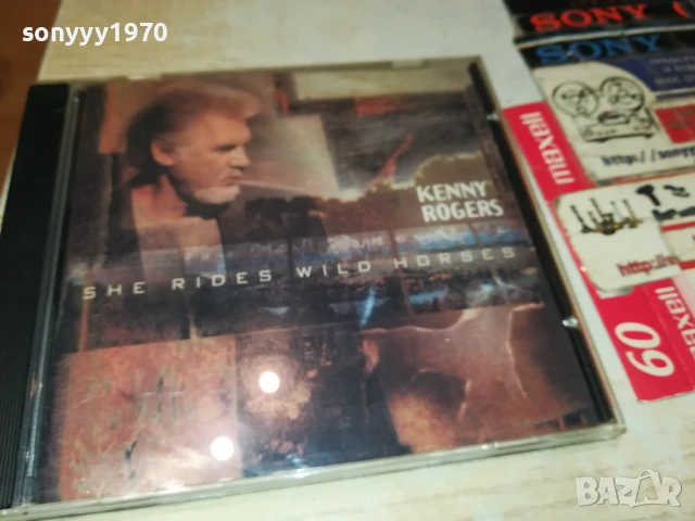 KENNY ROGERS CD 1507251032, снимка 14 - CD дискове - 51024676