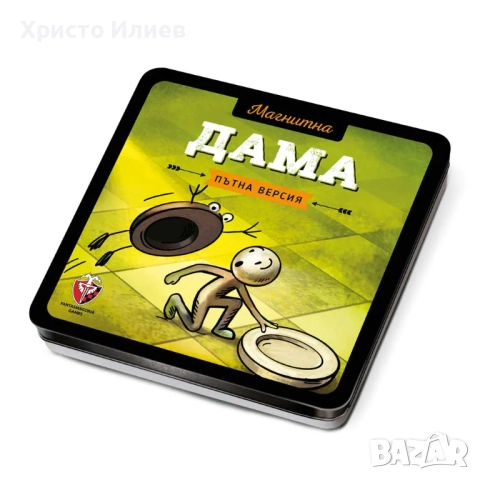 Магнитна игра Дама ФАНТАСМАГОРИЯ, снимка 2 - Настолни игри - 51890374