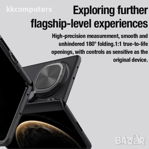 Huawei Mate X6 Удароустойчив NILLKIN Frosted Shield Prop /MagSafe Калъф и Протектор, снимка 8 - Калъфи, кейсове - 51955158