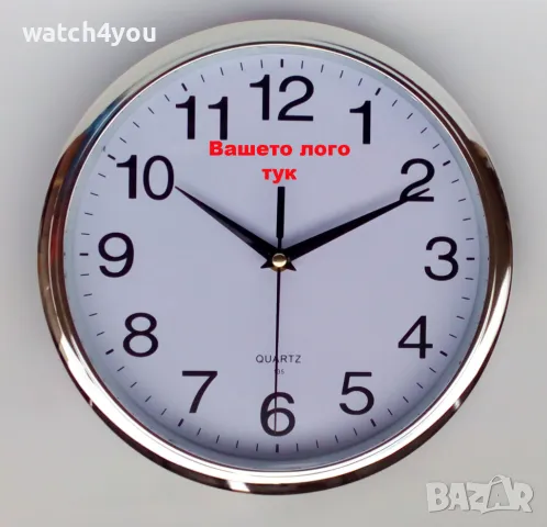НОВ КАЧЕСТВЕН СТЕНЕН ЧАСОВНИК С БЕЗШУМЕН ПЛАВЕН МЕХАНИЗЪМ.СТЕННИ ЧАСОВНИЦИ С ГОЛЕМИ ЦИФРИ.WALL CLOCK, снимка 13 - Стенни часовници - 16257396