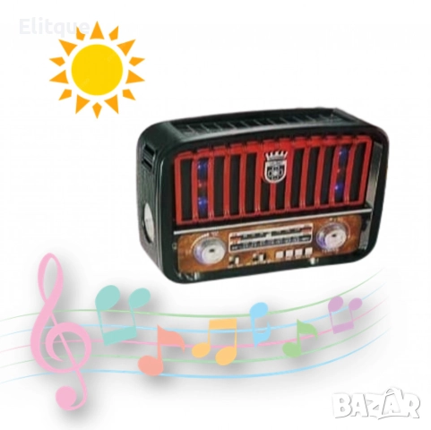 Соларно радио - Класика и иновация в един уред, снимка 3 - Друга електроника - 52716394