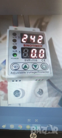 Реле за пренапрежение и токови удари  63 амп., снимка 3 - Резервни части за машини - 53835514