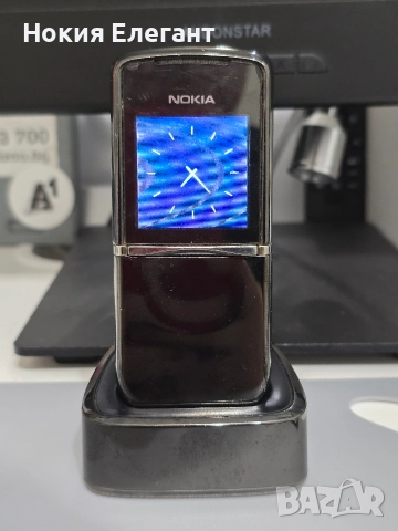 Nokia 8800 Sirocco 