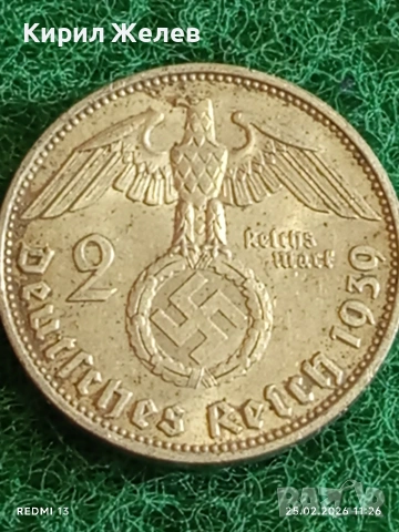 Сребърна монета 2 райхсмарки 1939г. Германия Трети Райх с Свастика за КОЛЕКЦИОНЕРИ 51885, снимка 6 - Нумизматика и бонистика - 53615824