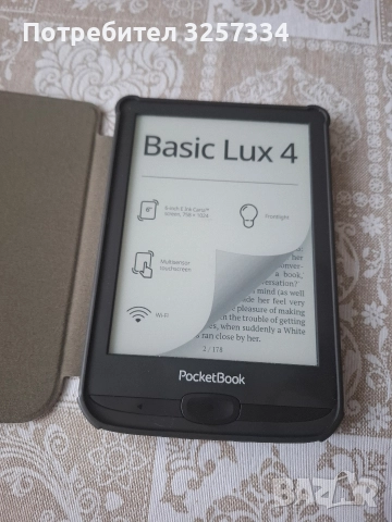 Pocketbook basik lux 4