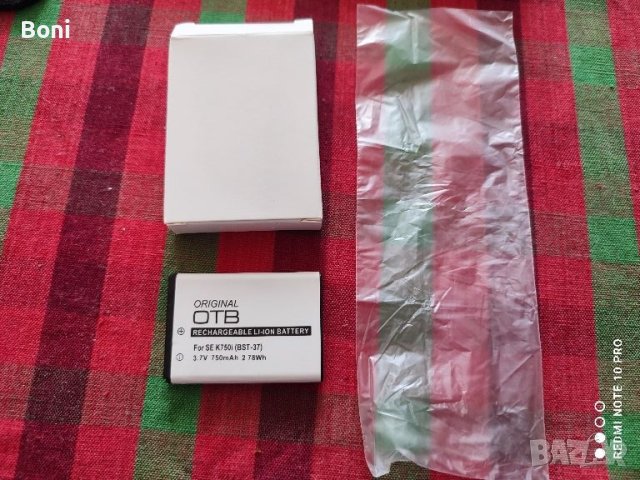 Оригинална батерия за Sony Ericsson K750i (BST-37), снимка 3 - Оригинални батерии - 46310122