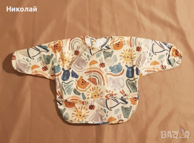 Нови лигавници , снимка 9 - Други - 53238300