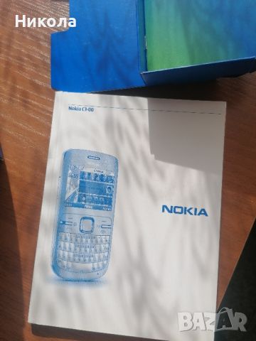 Нокия С3, снимка 1 - Nokia - 45673500