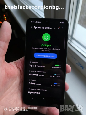 SAMSUNG GALAXY A34 5G, снимка 7 - Samsung - 53060289