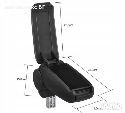 Подлакътник съвместим с Renault Clio 2013 г. /BRNCL1320-N , снимка 2 - Аксесоари и консумативи - 52179665