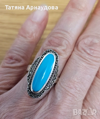 Изключително красив сребърен пръстен с тюркоаз и множество марказити 