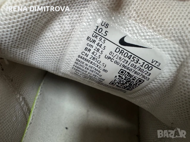 Nike air max pulse номер 44,5, снимка 7 - Маратонки - 51356026