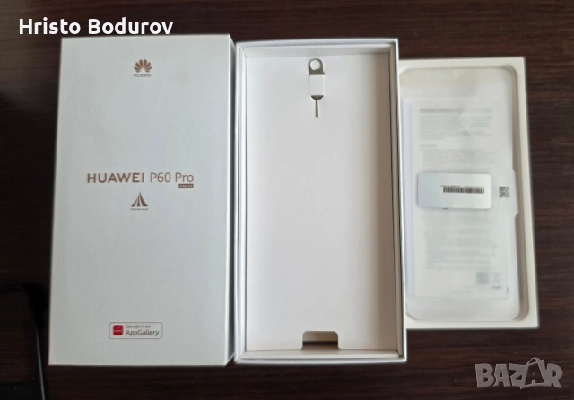 Продавам Huawei p60pro 256gb, снимка 4 - Huawei - 53925073