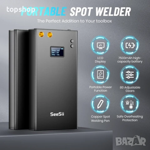 Чисто нов подобрен преносим апарат за точково заваряване на батерии с LCD екран, 80-скоростен..., снимка 2 - Друга електроника - 50665990