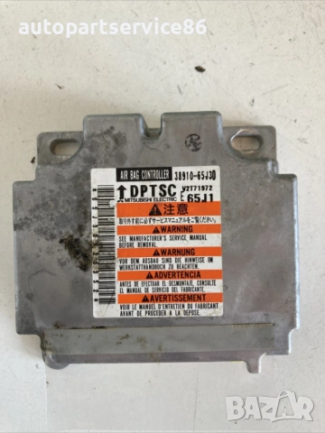 Блок за управление за Suzuki Grand Vitara 1.9 Ddis (2008) 38910-65J30