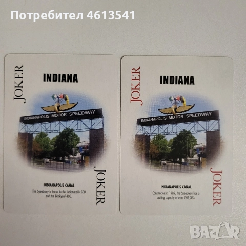 USA оргинални карти за игра, снимка 7 - Карти за игра - 52848903