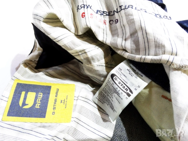 G-star Essentials Hank Soho Loose Мъжки Дънки W32 L32, снимка 10 - Дънки - 54149594