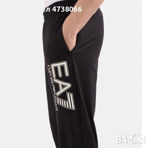 Долнище на Emporio Armani, снимка 3 - Спортни дрехи, екипи - 53479683