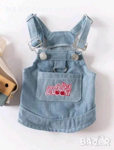 Кучешки дънков гащеризон 