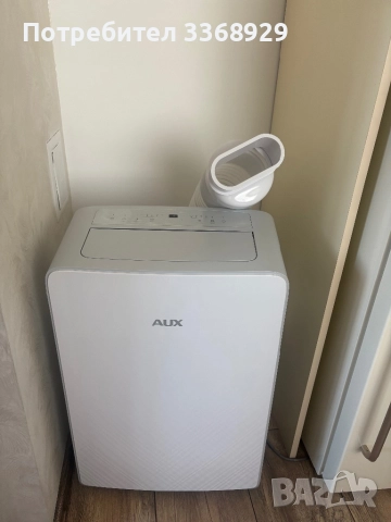 Климатик AM-H12A4/MAR2-EU, мобилен, 12000BTU, AUX