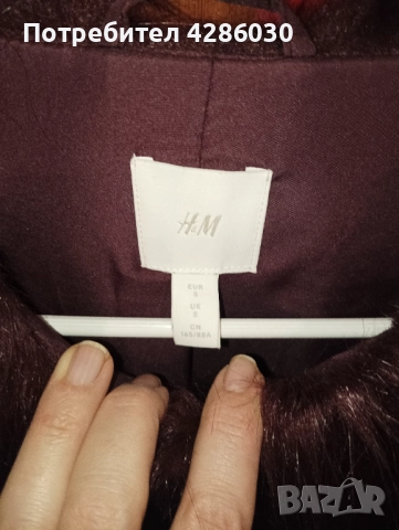 Комплект кожухче с чизми 40 номер, снимка 5 - Палта, манта - 52266300