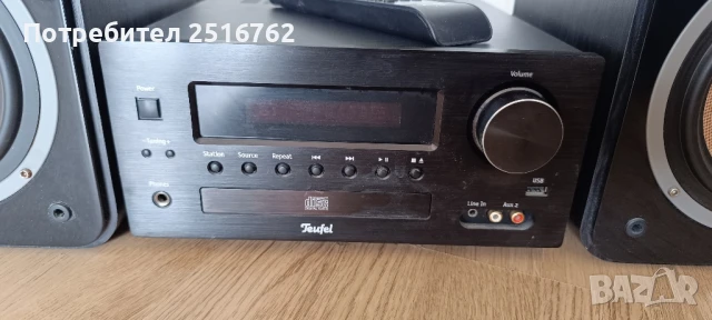 Teufel IP 42 CR, снимка 4 - Ресийвъри, усилватели, смесителни пултове - 50954008