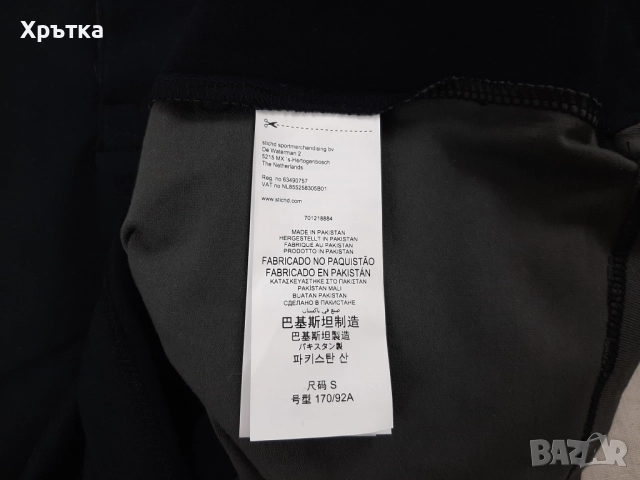 Mercedes-AMG Petronas - Оригинална мъжка тениска с яка размер S, снимка 9 - Тениски - 52939249