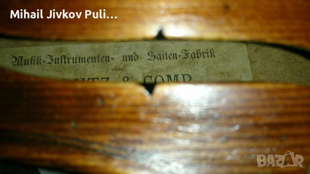 Цигулка 4/4,Виенска школа+ калъф, снимка 5 - Други инструменти - 52913307