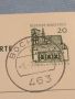 Стара пощенска картичка с марки и печати Конни надбягвания Германия за КОЛЕКЦИЯ 45946, снимка 2