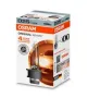 Крушка D2S Osram Xenarc 66240, снимка 1