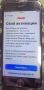 I phone 6S проблем с активация, снимка 1