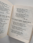 Духовни химни - Сборникъ отъ евангелски духовни пъсни , снимка 7