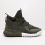 ADIDAS Tubular X Night Cargo AF6369 Оригинални Маратонки 41.5-42 26.5см, снимка 1