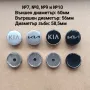 Капачки за джанти Kia Киа, снимка 10