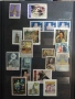 Пощенски марки, снимка 14